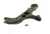 TOYOT 4806947050 Track Control Arm